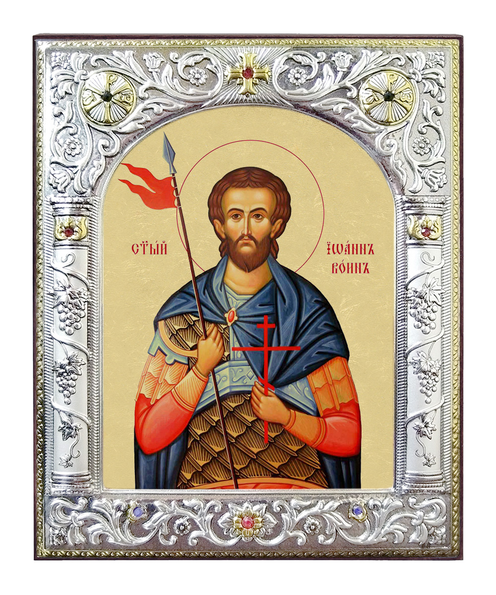 Икона "Св. прав. Иоанн Воин"